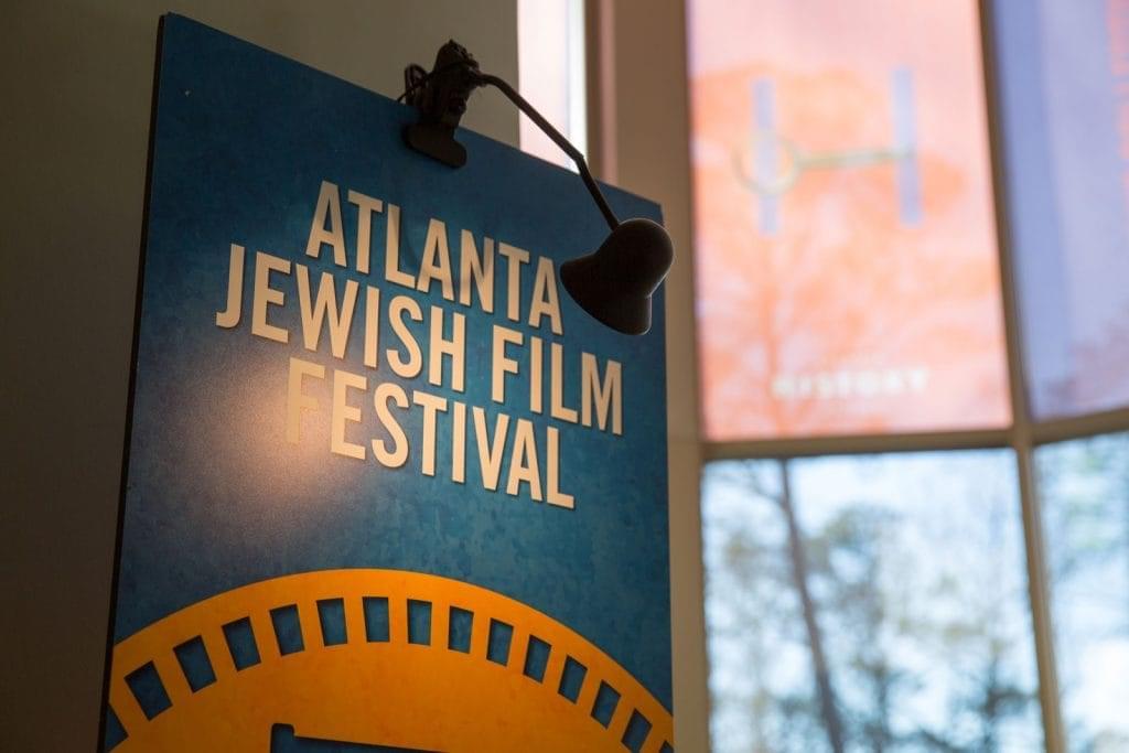 Beautiful Lineup at the Atlanta Jewish Film Festival Jan 24 – Feb 15 ...