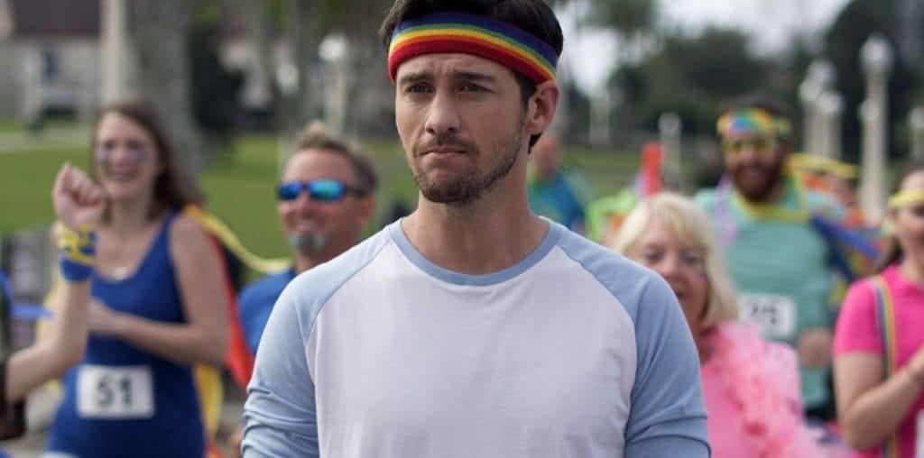 At The End of The Day image