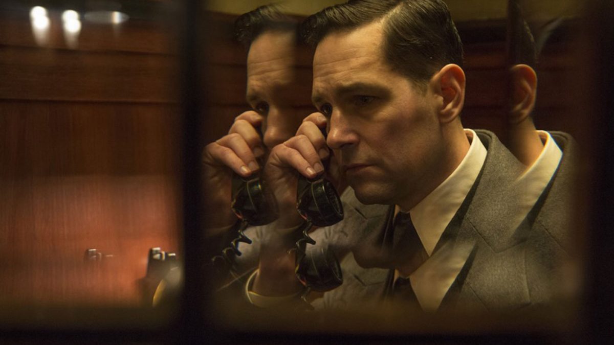 The Catcher Was a Spy | Film Threat