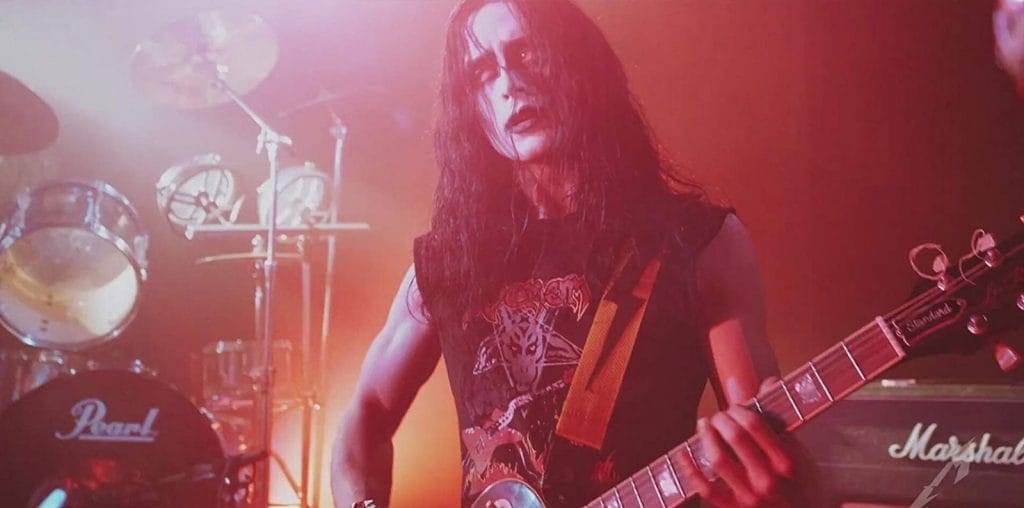 Lords of Chaos image