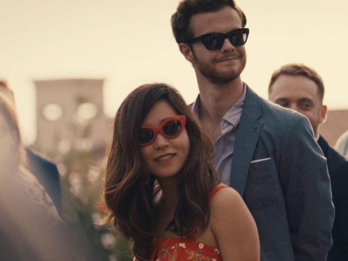 Maya Erskine stars in raunchy romantic comedy 'Plus One