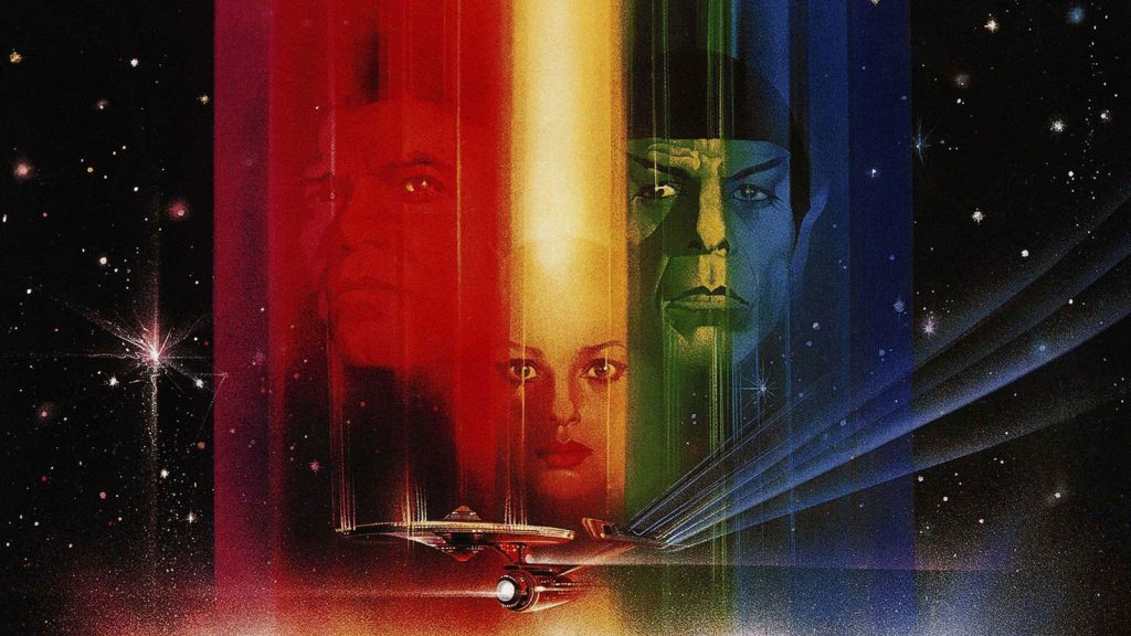 Star Trek: The Motion Picture Returns image