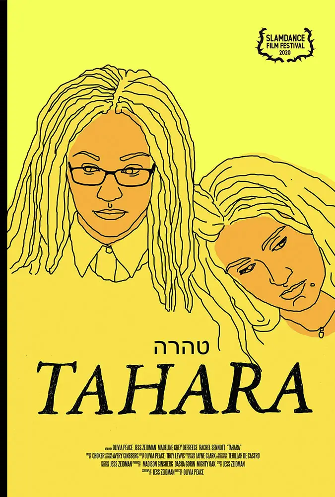 Tahara Image