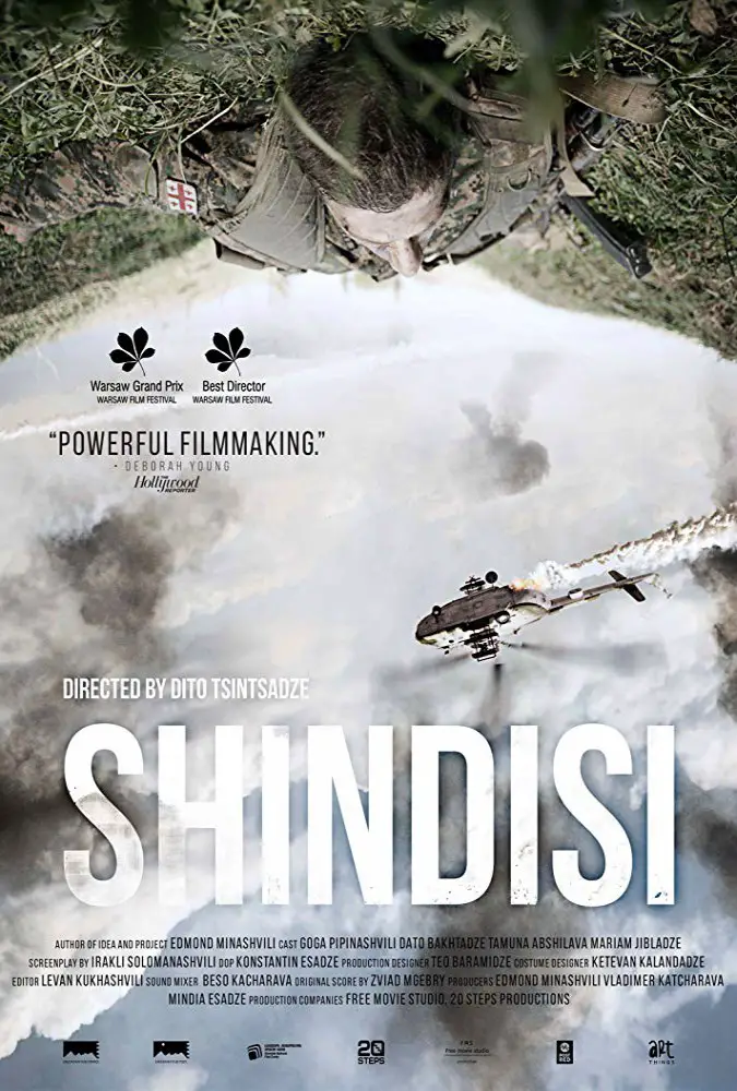 Shindisi Image