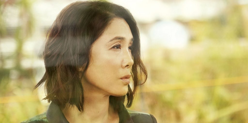 A Girl Missing image