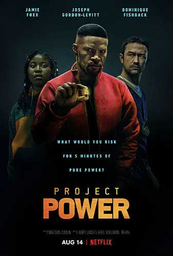 Кино проект power