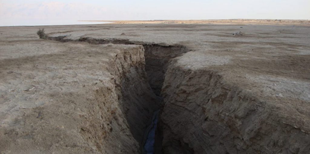 Crucifixion Quake image