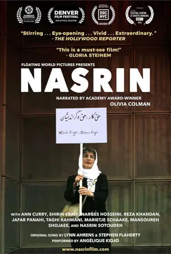Nasrin Image