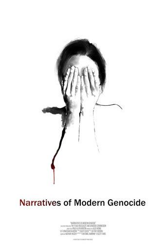 Narratives of Modern Genocide Image