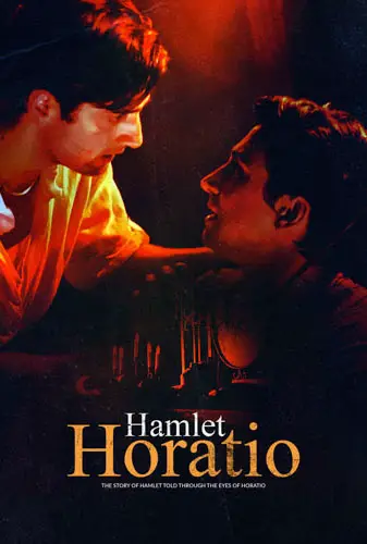 Hamlet/Horatio Image
