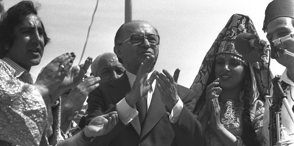 Upheaval: The Journey of Menachem Begin image