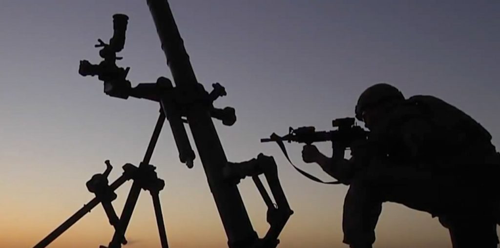 Imminent Threat image