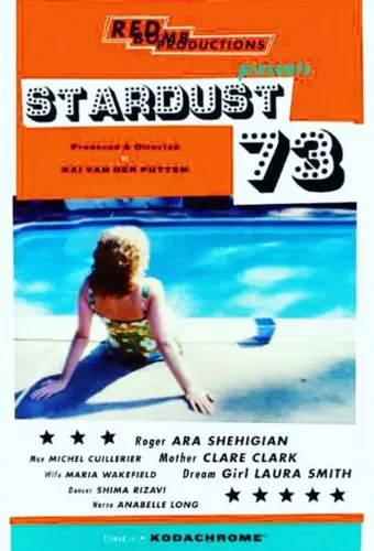 Stardust 73 Image
