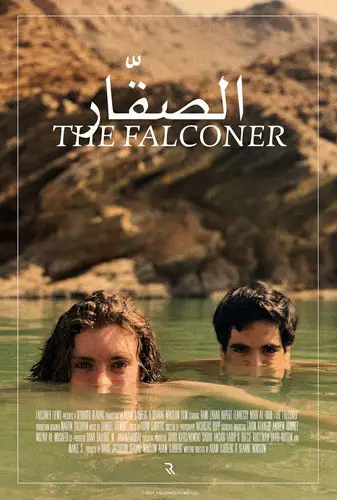 The Falconer Image