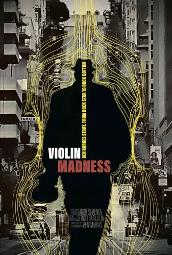 Violin Madness Image
