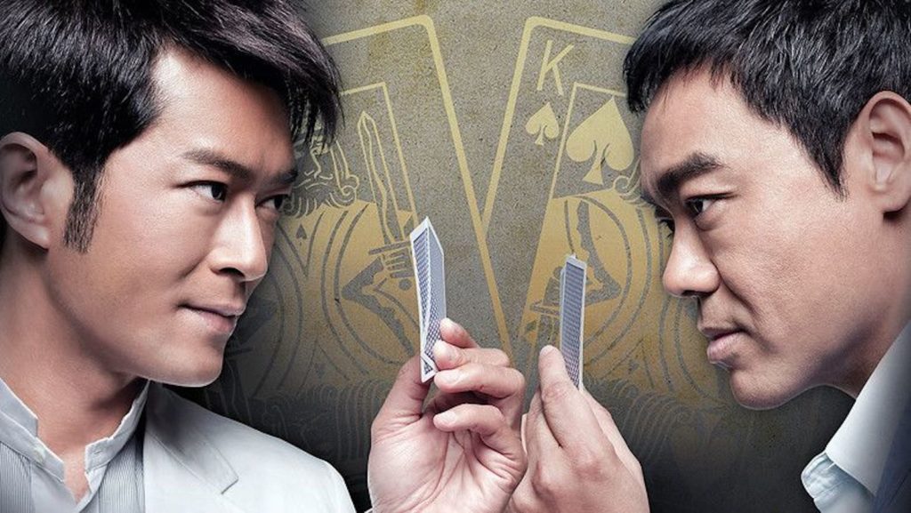 Reading the Room: Observational Skills and Tells in Inclave Casino Games image