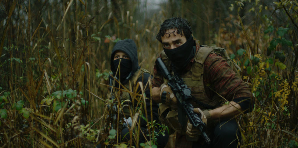 Northern Shade image