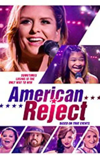 American Reject Image