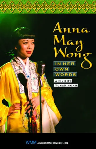 Anna May Wong: In Her Own Words Image