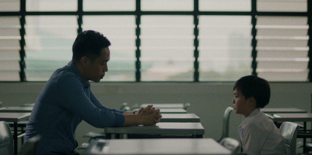 An Island Drifts image