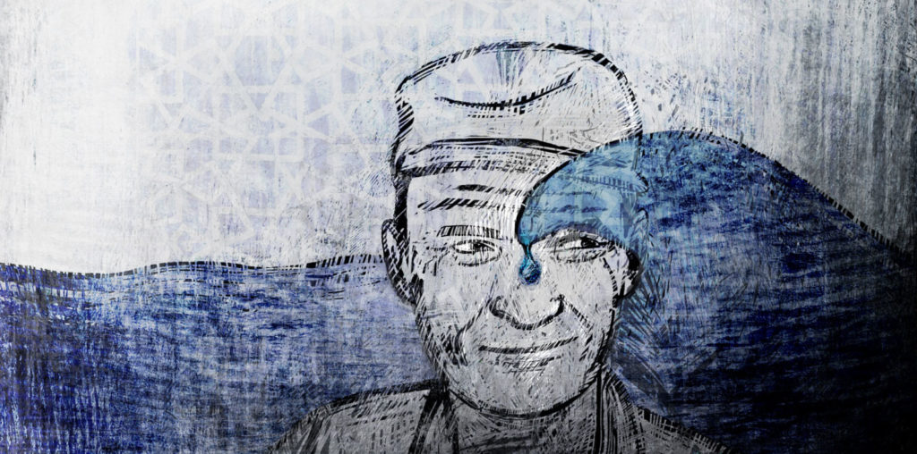 Once There Was a Sea image