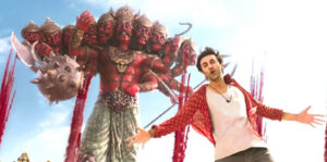 Brahmāstra: Part One – Shiva Image