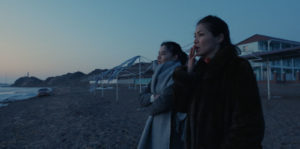 Happiness (Baqyt) Image