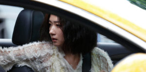 The Old Town Girls Image