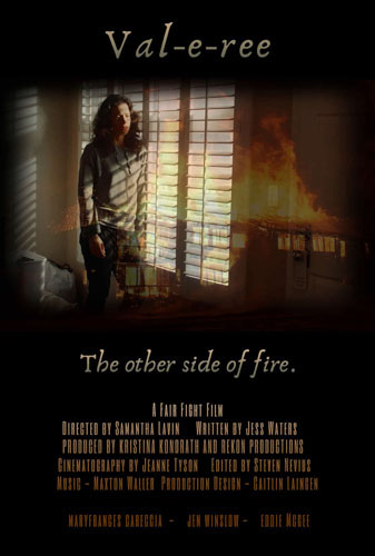 Val-e-ree | Film Threat