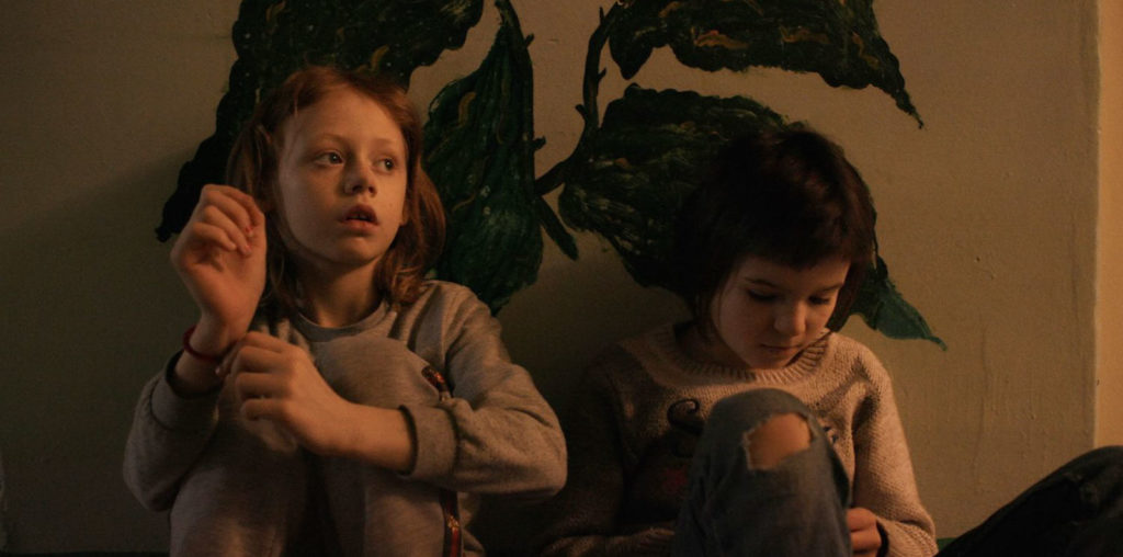 A House Made of Splinters image