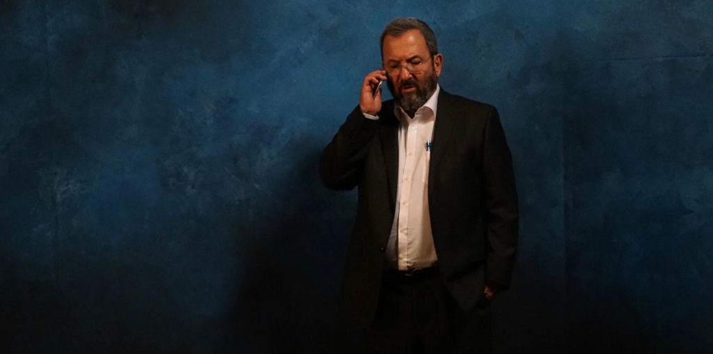 What If? Ehud Barak on War and Peace image