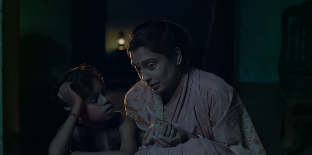 Bhagwan Bharose image