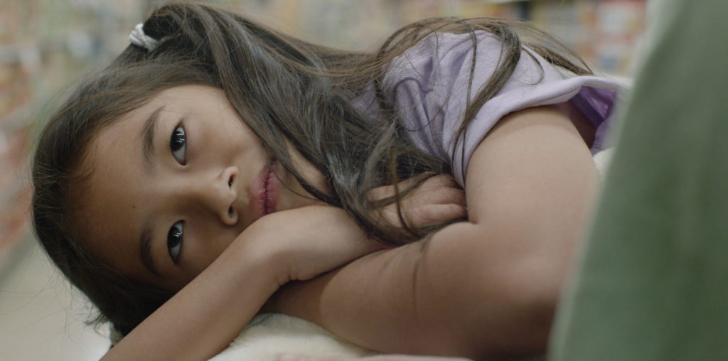 My Daughter Yoshiko image