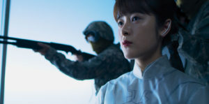 Tales from the Apocalypse Image