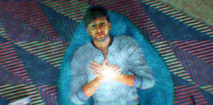 Contemplations: On The Psychedelic Experience Image