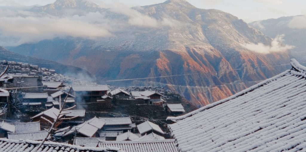 Heaven Rain Flows Sweetly image