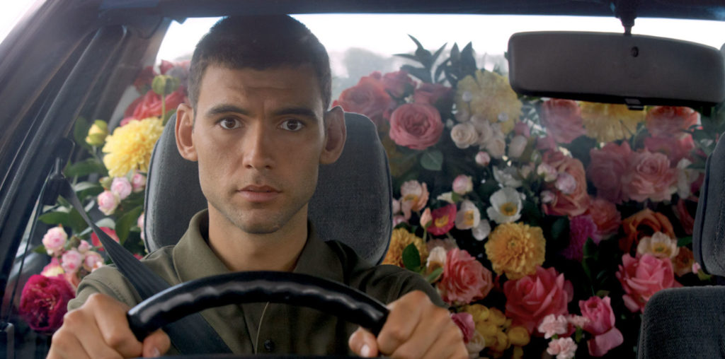 Voice Activated image