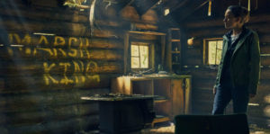 The Marsh King’s Daughter Image