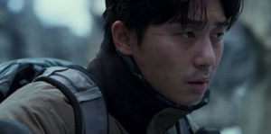 Concrete Utopia Image