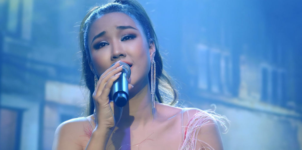 A Fragile Flower image