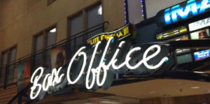 Essential Exhibition Image