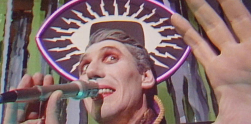 Shredder Orpheus image