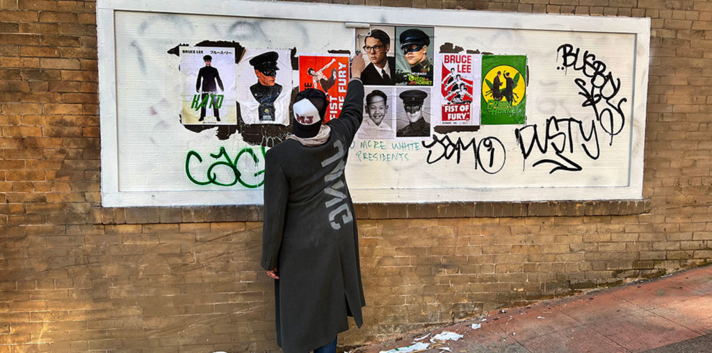 Who Is Michael Jang? image