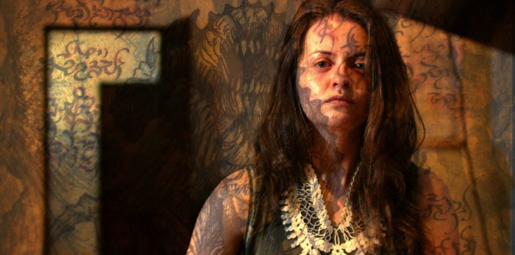 House Of Screaming Glass image