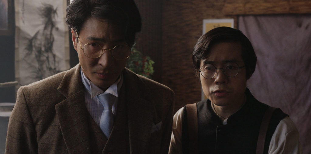 Neither Donkey Nor Horse image