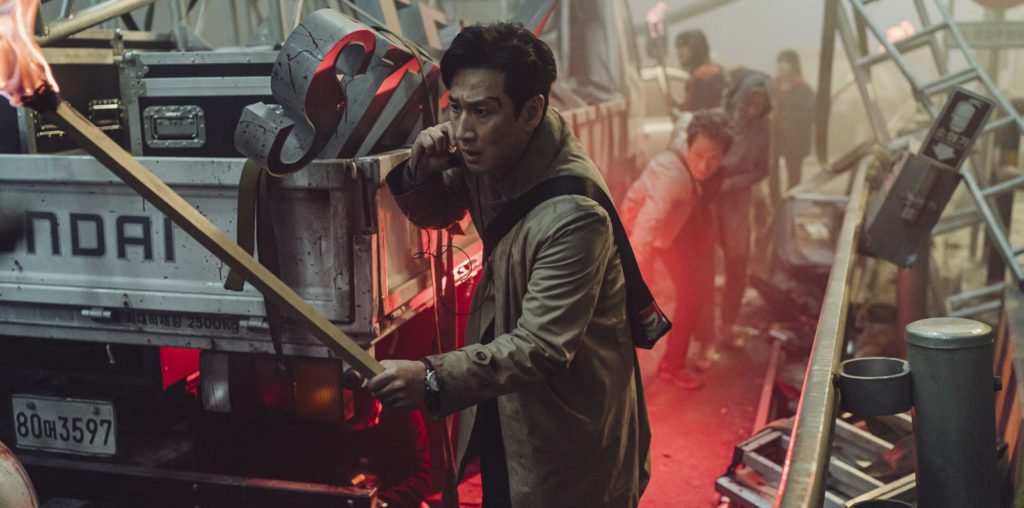 Project Silence image