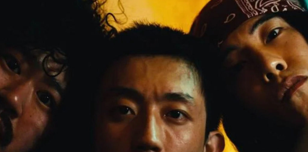 The Metal Band’s Guide to the Black Hole image