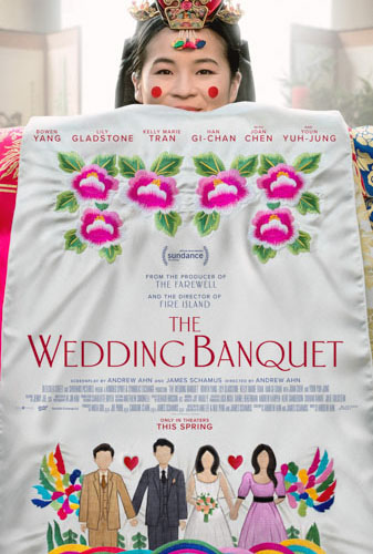 The Wedding Banquet Image
