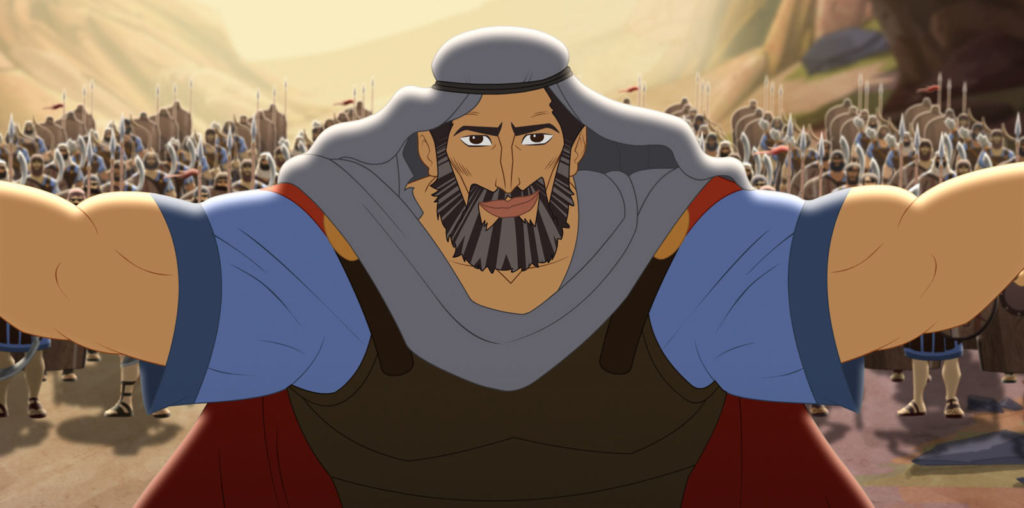 Book of Joshua: Walls of Jericho image