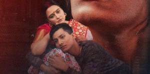 Gunyo Cholo: The Dress Image